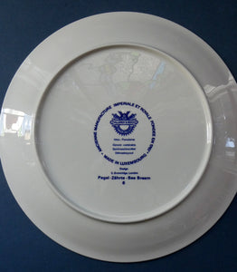 VILLEROY & BOCH.  Fish Plate from the Atlantic Range. No 6: The Sea Bream