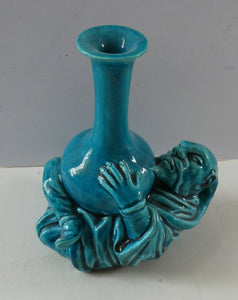 Rare Aesthetic Movement Vase Minton Chinese Man Holding a Bottle