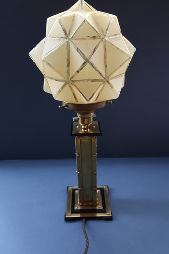 Vintage BRUTALIST / ART DECO Brass Table Lamp with Opaque Cream Star Globe Glass Shade