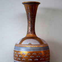 Load image into Gallery viewer, Cornish Studio Pottery. Miniature Gold Lustre PORCELAIN Vase by Mary Rich (1940 - 2022)
