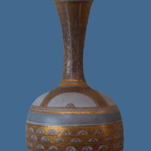 Load image into Gallery viewer, Cornish Studio Pottery. Miniature Gold Lustre PORCELAIN Vase by Mary Rich (1940 - 2022)
