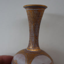 Load image into Gallery viewer, Cornish Studio Pottery. Miniature Gold Lustre PORCELAIN Vase by Mary Rich (1940 - 2022)
