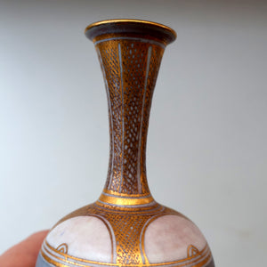 Cornish Studio Pottery. Miniature Gold Lustre PORCELAIN Vase by Mary Rich (1940 - 2022)