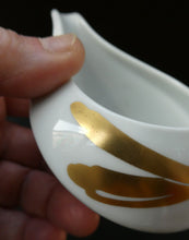 Load image into Gallery viewer, Friesland Porcelain Teaset. Golden Dream Decoration
