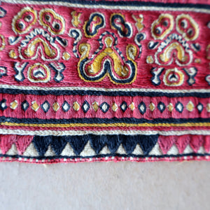 ANTIQUE FOLK ART. Pre-1950s Embroidered Textile Sample: Made by Peasants in Romania. Mounted on 1950s Swan Pens Advert