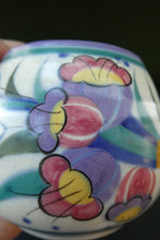 Load image into Gallery viewer, 1930s Truda Carter Poole Pottery Sugar Shaker and Round Pot  Fuchsia Pattern
