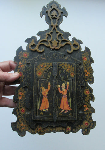 Persian Qajar Paper Mache Antique Wall Mirror