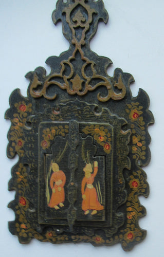 Persian Qajar Paper Mache Antique Wall Mirror