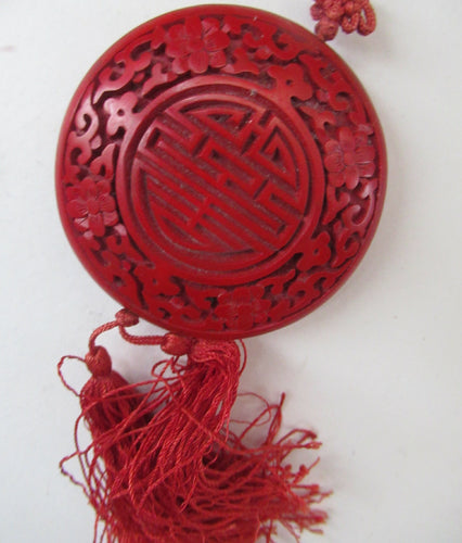 Vintage Chinese Cinnabar Happiness Necklace