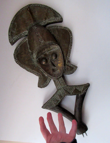 Large Vintage Kota Wood and Brass Reliquary African Sculpture