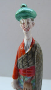 Very Rare Antique Bisque Porcelain SKINNY or Elongated  Figurine by Schafer & Vater: LONDON SCOTTISH