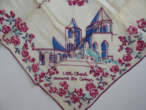 AMERICAN World's Fair 1939 SOUVENIR Handkerchief. Nice Vintage Condition